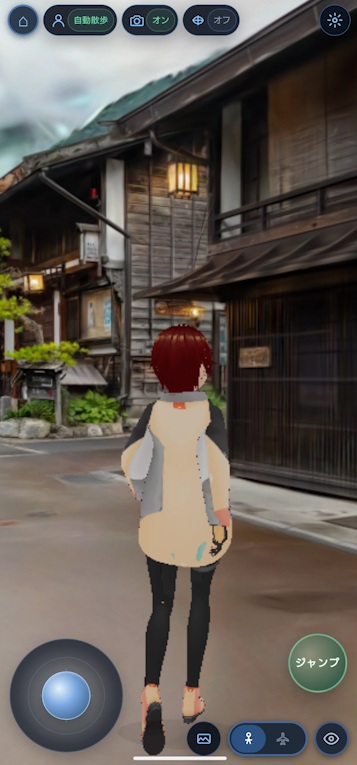 スマートフォンでの操作画面