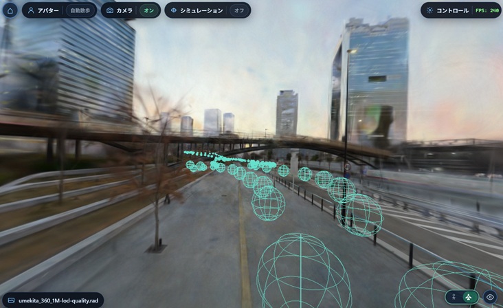 キャプチャ位置の表示例